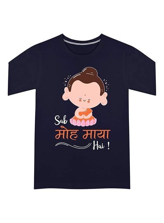 creativit graphic printed t shirt for unisex sab moh maya hai black tshirt | casual half sleeve round neck t shirt | 100% cotton | d00533 34 creativit graphic printed t shirt for unisex sab moh maya hai black tshirt | casual half sleeve round neck t shirt | 100% cotton | d00533 34